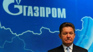 Газпром отчитался о миллиардных убытках
