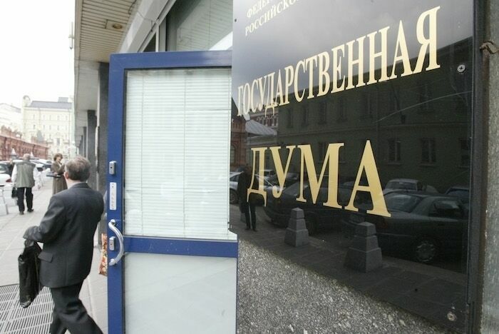 Куратор Федерального Собрания уволен из администрации Путина