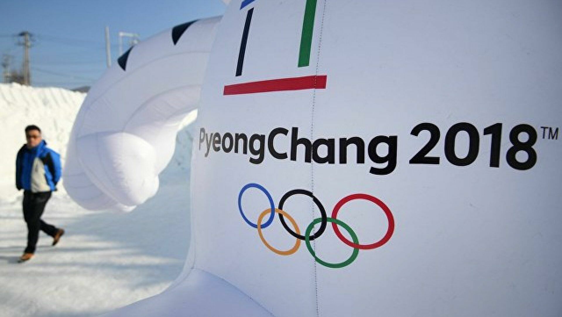 В Пхёнчхане более 1,2 тысячи охранников Олимпиады отстранили из-за инфекции