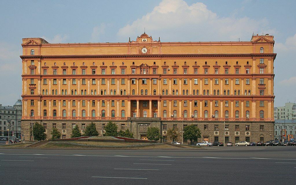 За хищение 140 млн рублей задержаны шестеро сотрудников ФСБ