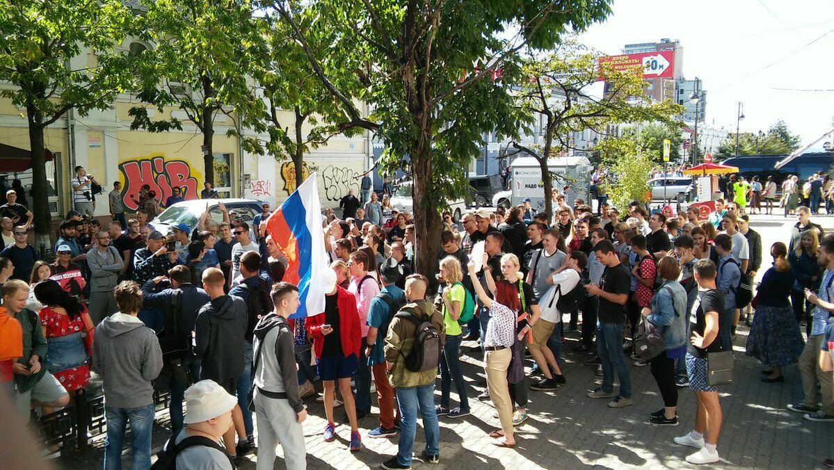 Владивосток. Митинг Навального.
