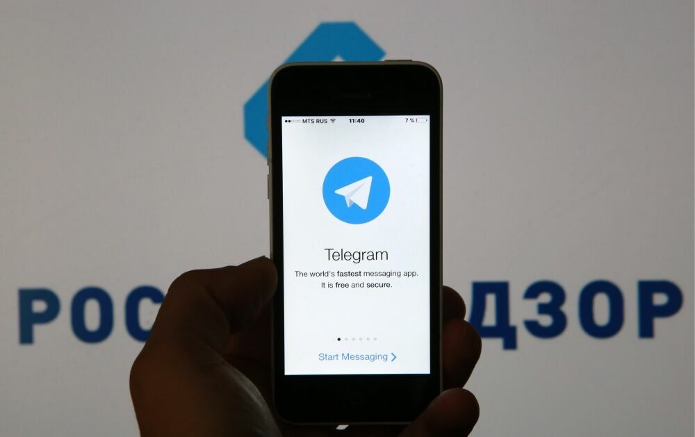 Алексей Венедиктов: ситуация с Telegram нарушает Конституцию России