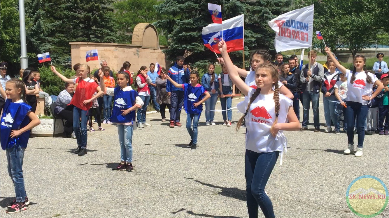 Политологи о Дне России: значение праздника в стране неуклонно растёт