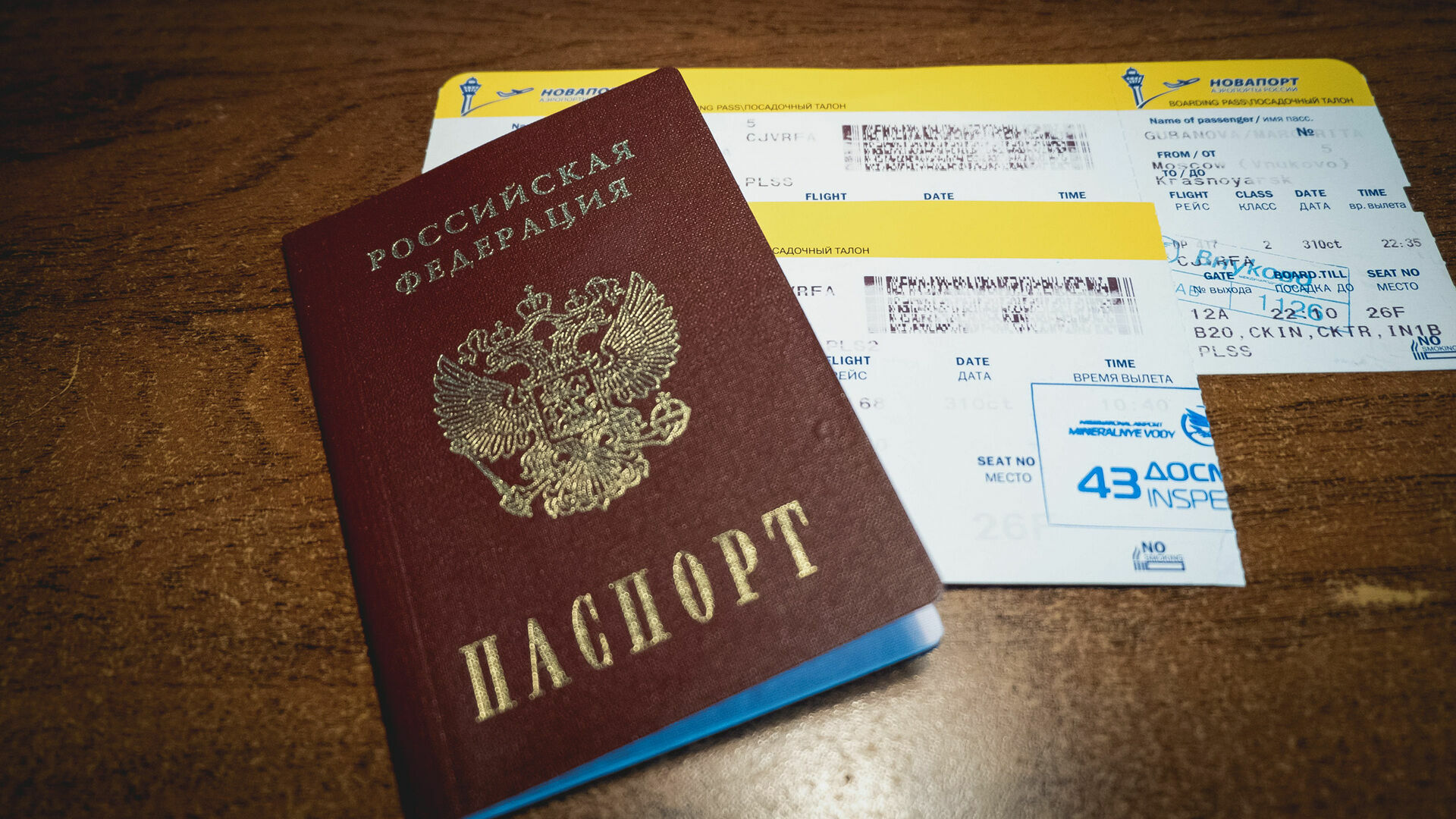 Почти 80% россиян не ездили за границу в последние пять лет