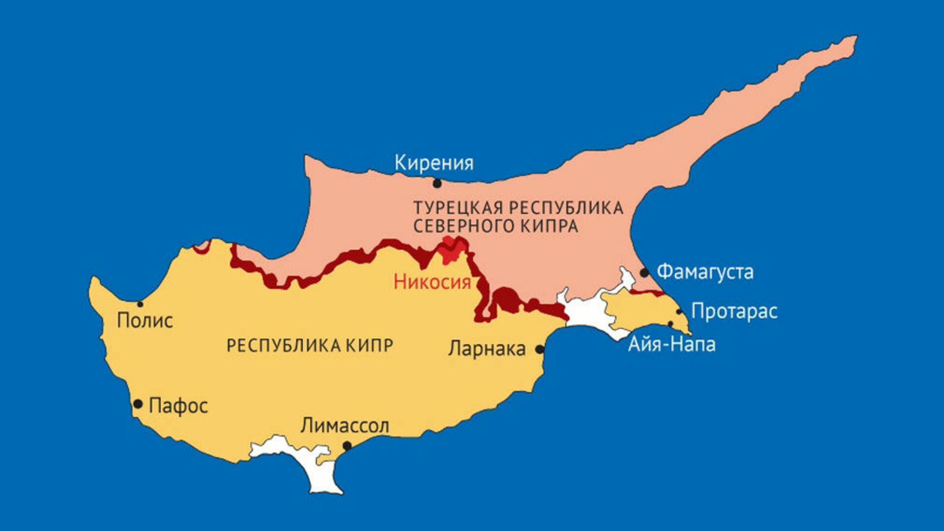 Турецкая часть кипра