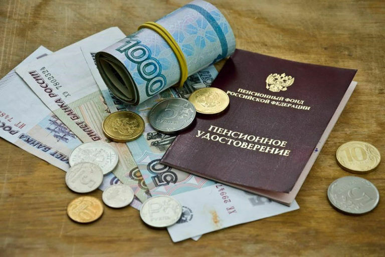 За «перерасчет» пенсии мошенники начали требовать до 900 тысяч рублей