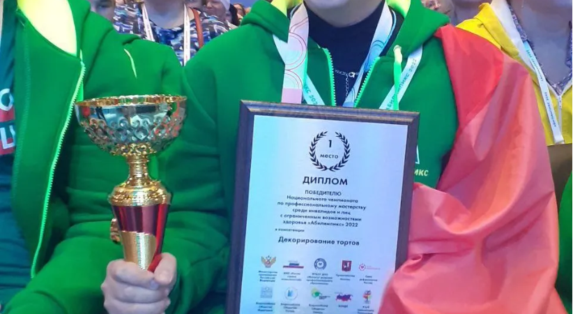 Подмосковная команда вошла в тройку призеров чемпионата для инвалидов «Абилимпикс»