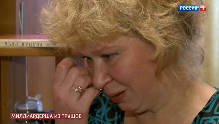 Подмосковную уборщицу освободили от долга в два миллиарда рублей