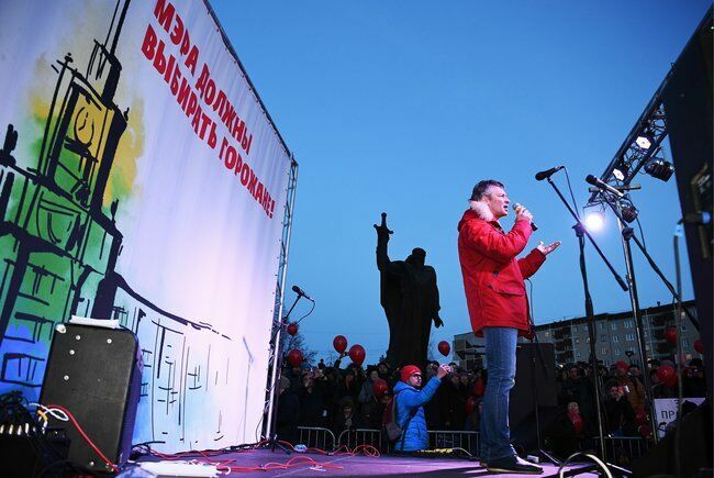 В Екатеринбурге прошел многотысячный митинг против отмены выборов
