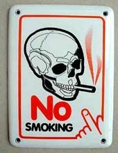 В Доме правительства России введён запрет на курение