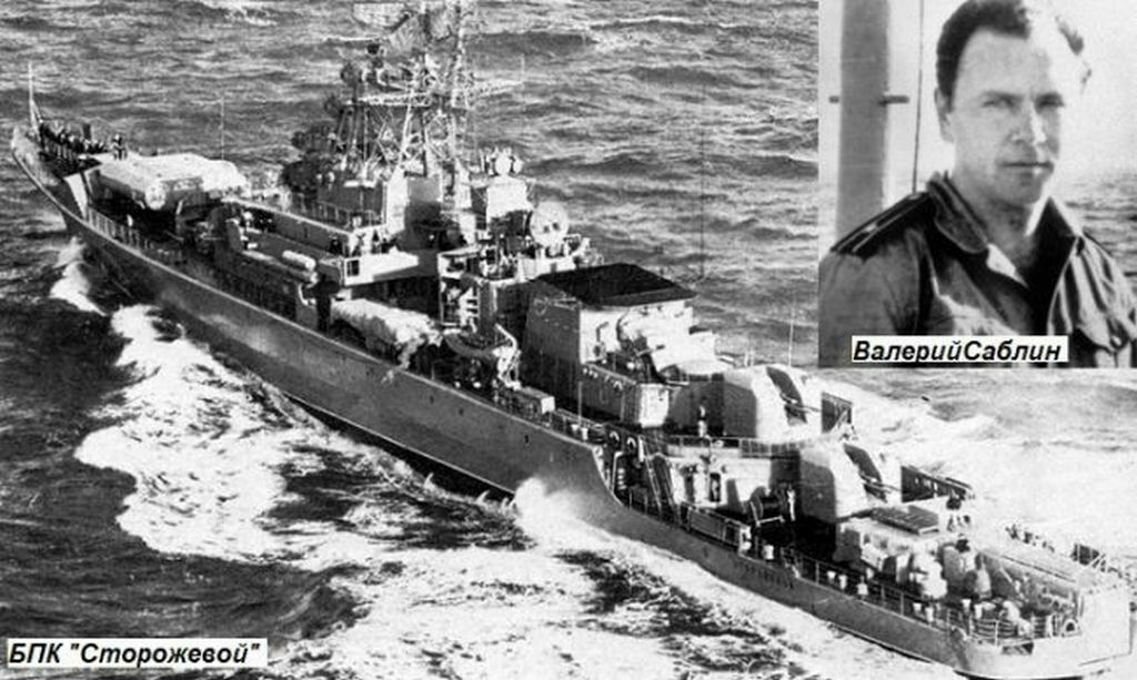 Революция не удалась: 45 лет назад начался мятеж на военном корабле «Сторожевой»