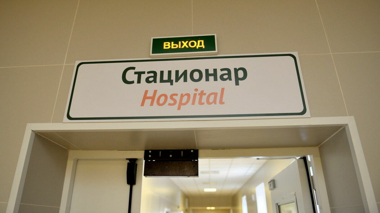 Росгвардия предоставит свои госпитали для заболевших коронавирусом