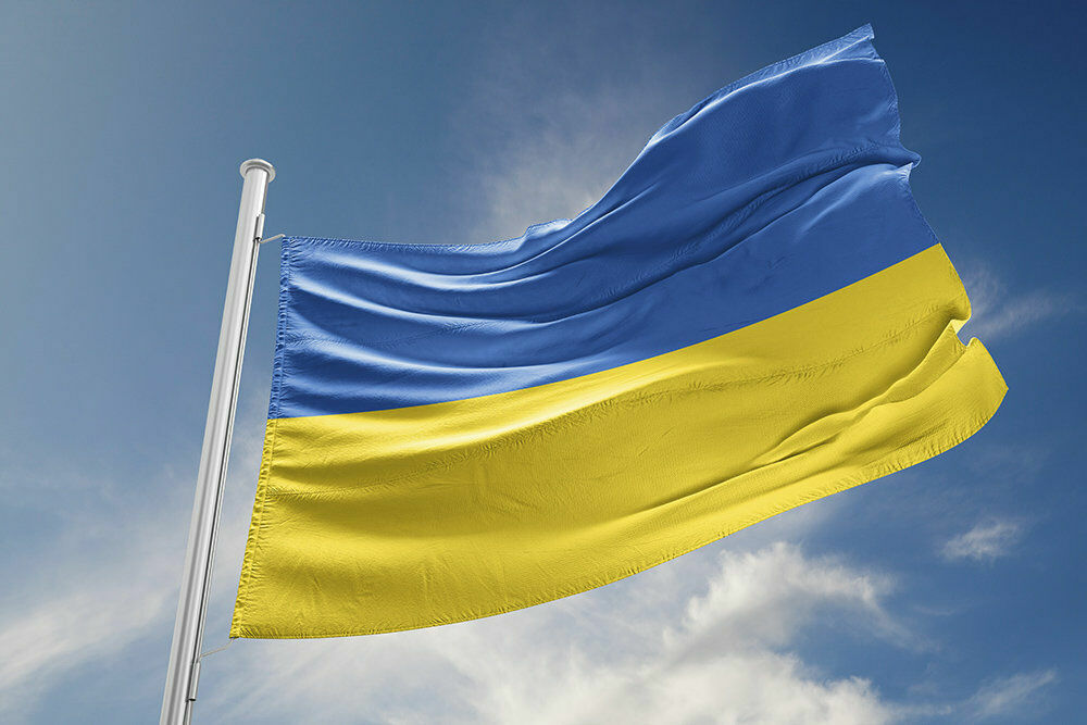 Украина получит 1,2 млрд евро помощи от ЕС для борьбы с российской угрозой