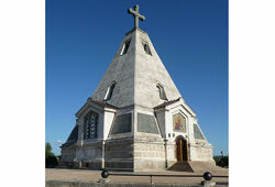 На военном кладбище Севастополя освящен самый большой в мире крест