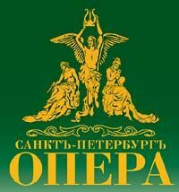 «Евгений Онегин» откроет 24-й сезон «Санктъ-Петербургъ Опера»
