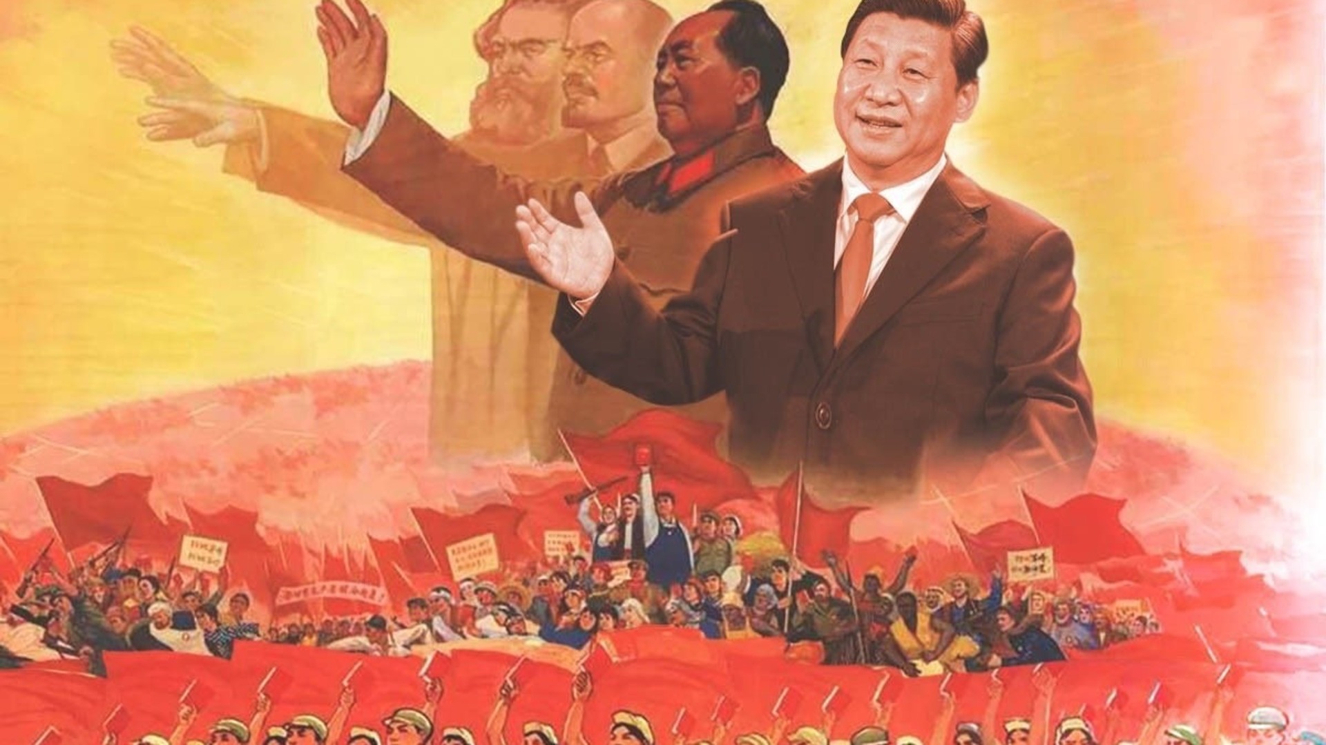 Кпк партия. Мао Цзэдун и Коммунистическая партия. Мао Цзэдун Коммунистический Китай. Китай партия Мао Цзэдун. Мао Цзэдун коммунизм.