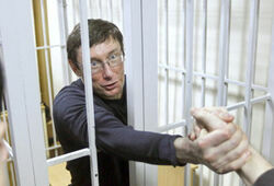 Экс-глава МВД Украины Юрий Луценко вышел из тюрьмы