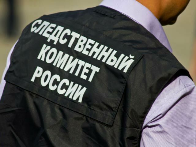 СК займется изучением причин падения вертолета в Тверской области