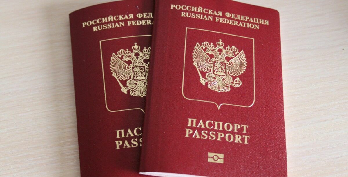 Как Джибути и Бенин унизили Россию: почему наш паспорт выбыл из Топ-50
