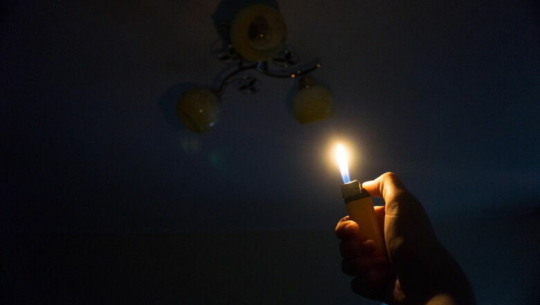 На Украине без света остаются 80% жителей Киевской области