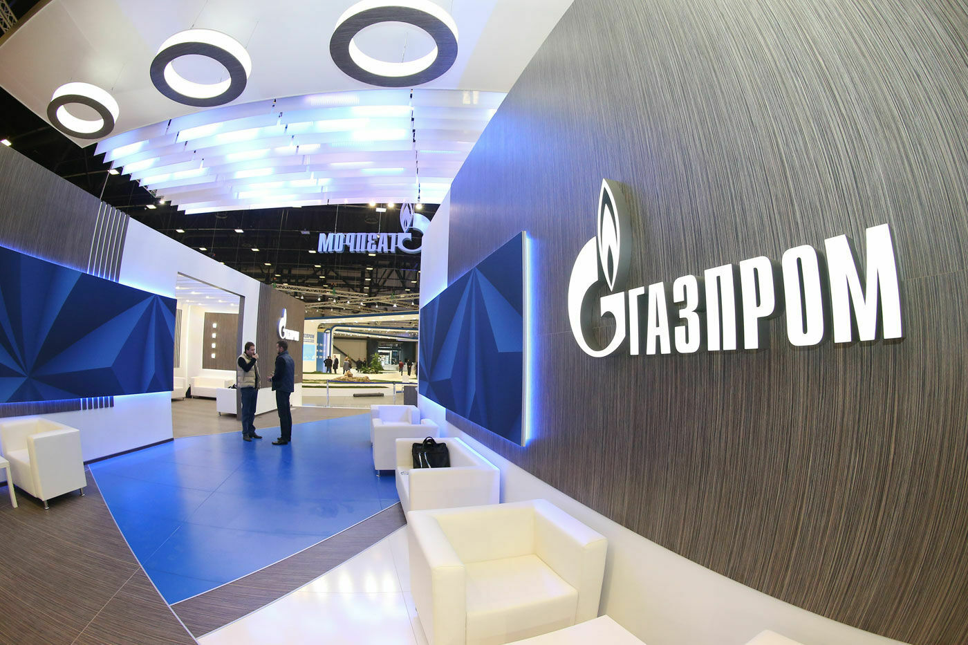 Акции “Газпрома” выросли на новостях о продаже 3,5% ценных бумаг