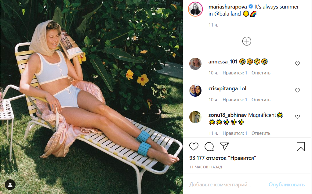 Мария Шарапова прорекламировала свой стартап фото в купальнике
