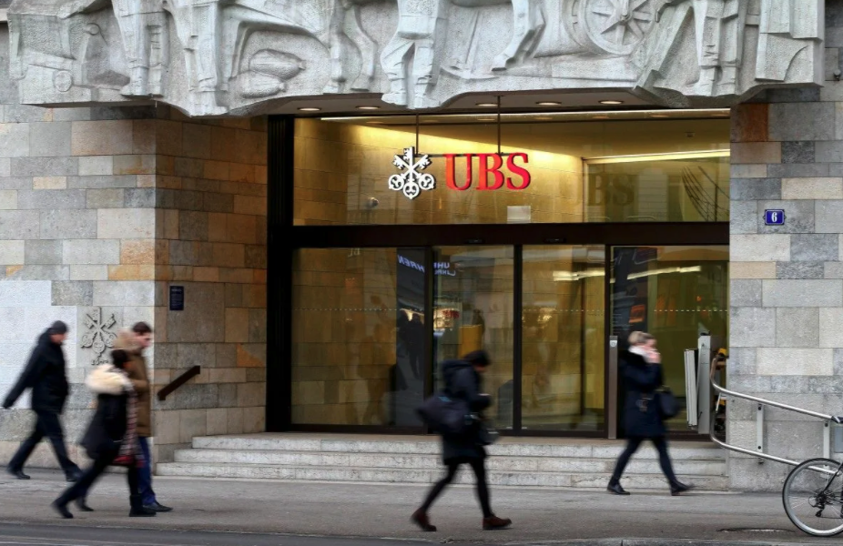 Россияне хранят в крупнейшем швейцарском банке UBS $22 млрд
