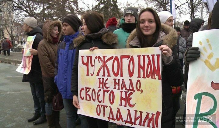 В Томске студентов заставляют идти на митинг в честь присоединения Крыма