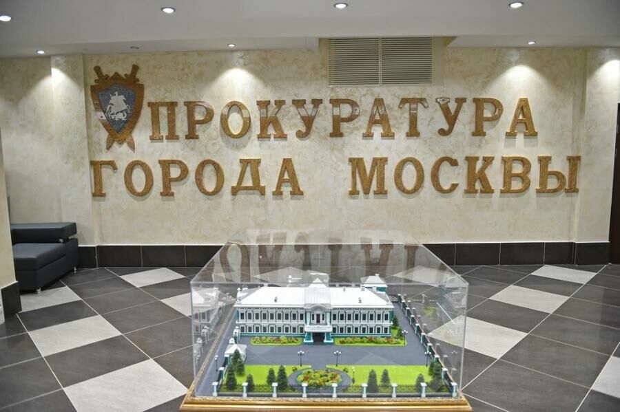 Прокуратура назначила свалку в Балашихе виновницей запаха, накрывшего Москву