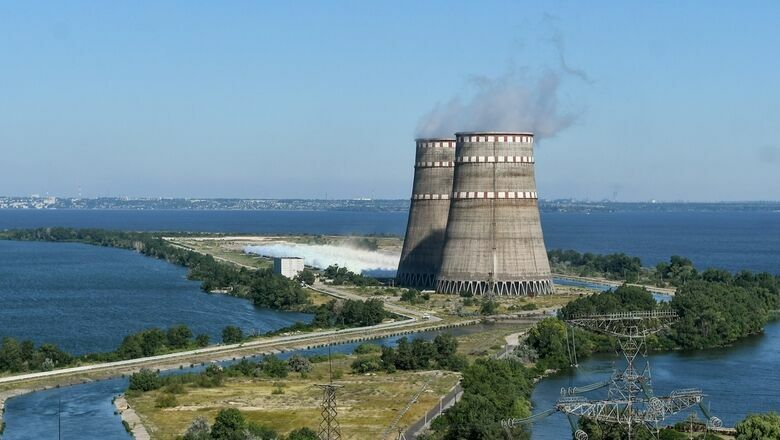Специалисты МАГАТЭ посетят Запорожскую АЭС на этой неделе
