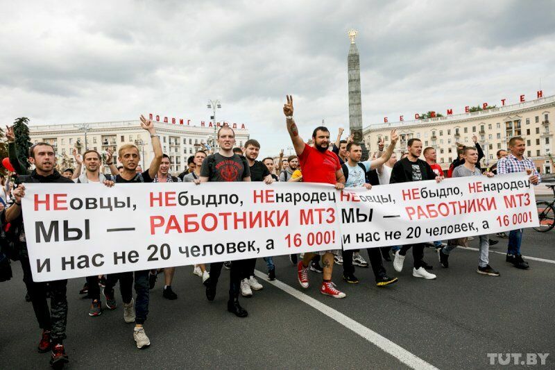 Белорусская революция в плакатах