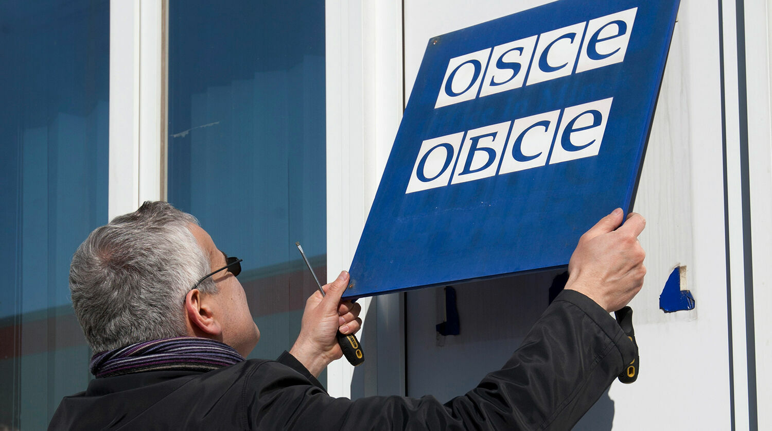 ОБСЕ не направит на выборы в Россию своих наблюдателей