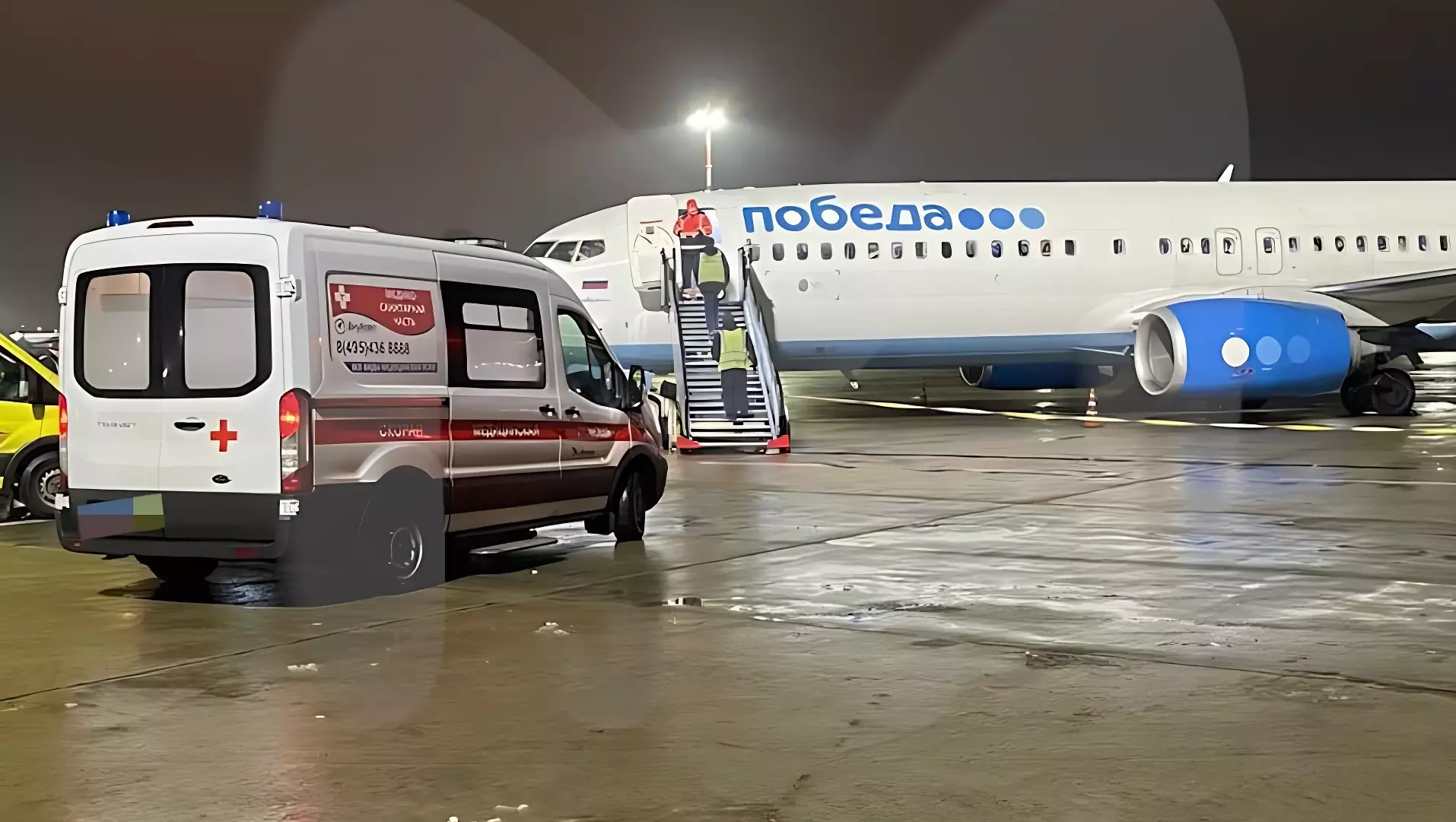 В Москве экстренно сел самолёт «Победы»