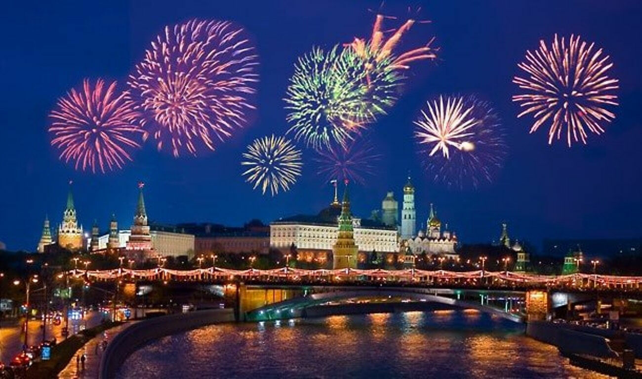 Программа мероприятий на День города — 2022 в Москве
