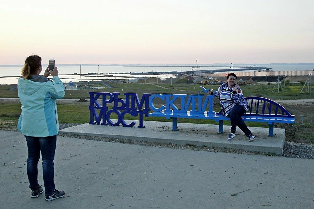 МИД Канады осудил открытие Крымского моста