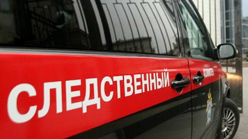 При пожаре в красноярском доме престарелых погибли три человека