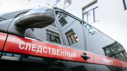 Суд арестовал обвиняемого в поджоге общежития в Москве