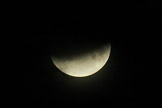 Лунное затмение в пятницу будет видно на юге России