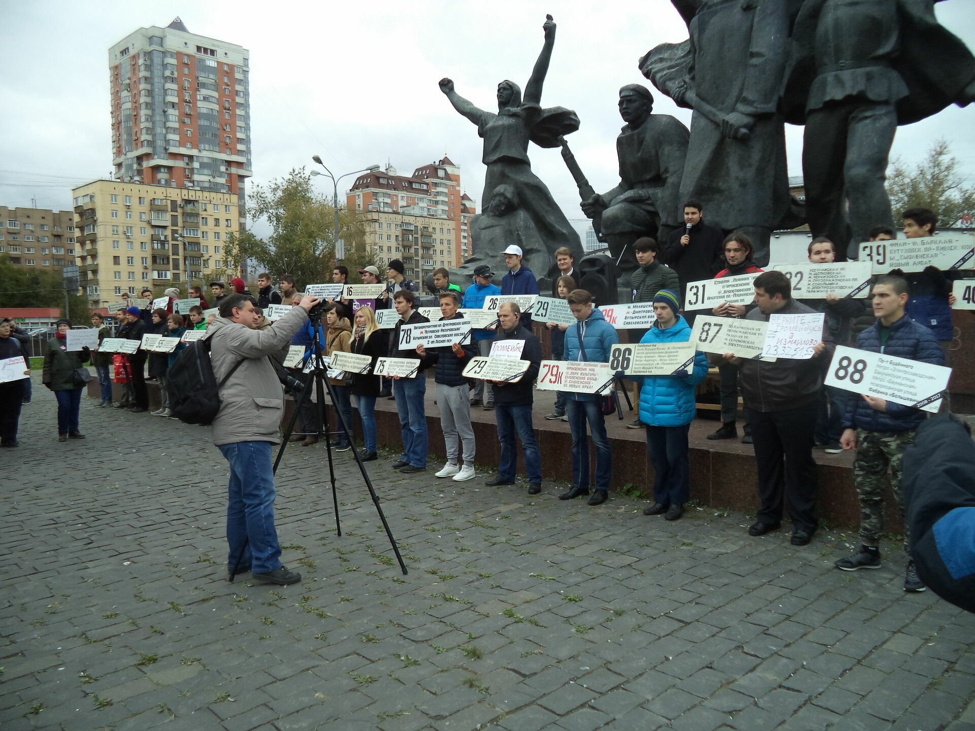 Москвичи выступили против уничтожения троллейбусов