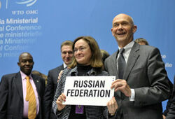 Госдума силами «Единой России» присоединила РФ к ВТО