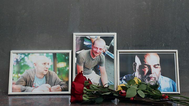 Тела убитых в ЦАР россиян доставили в Москву