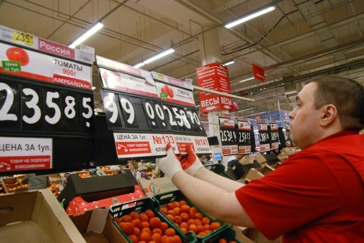 Bloomberg:  инфляция к концу года ускорится до 7,7%