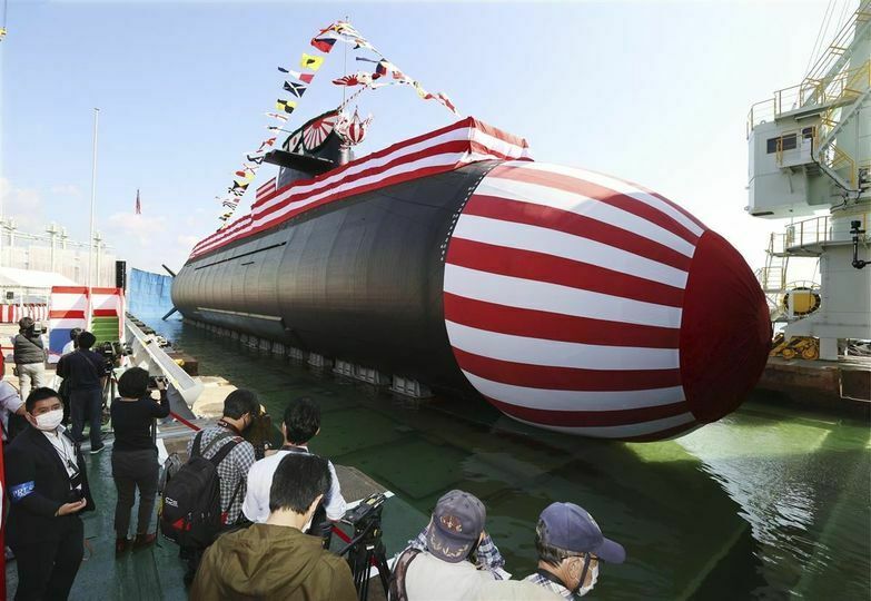 В Японии появилась подводная лодка нового поколения