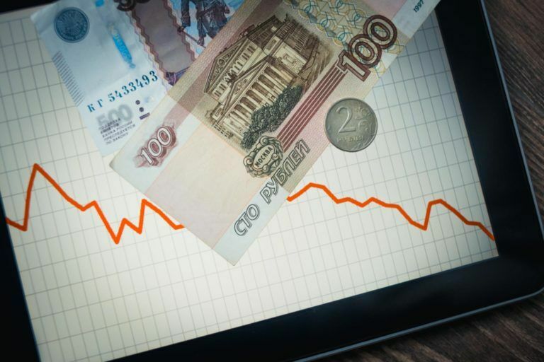 Рубль упал до минимума с января 2019 года