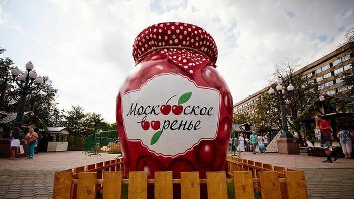 В Москве открылся фестиваль варенья