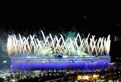 Елизавета II объявила Олимпиаду в Лондоне открытой