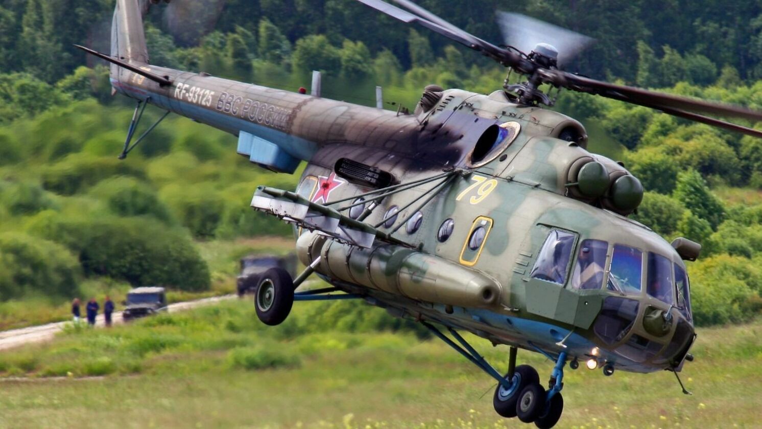 Baza: спецслужбы проверяют информацию о падении вертолета в Белгородской области