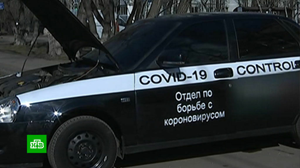 В Крыму обнаружили машину несуществующего "отдела по борьбе с коронавирусом"
