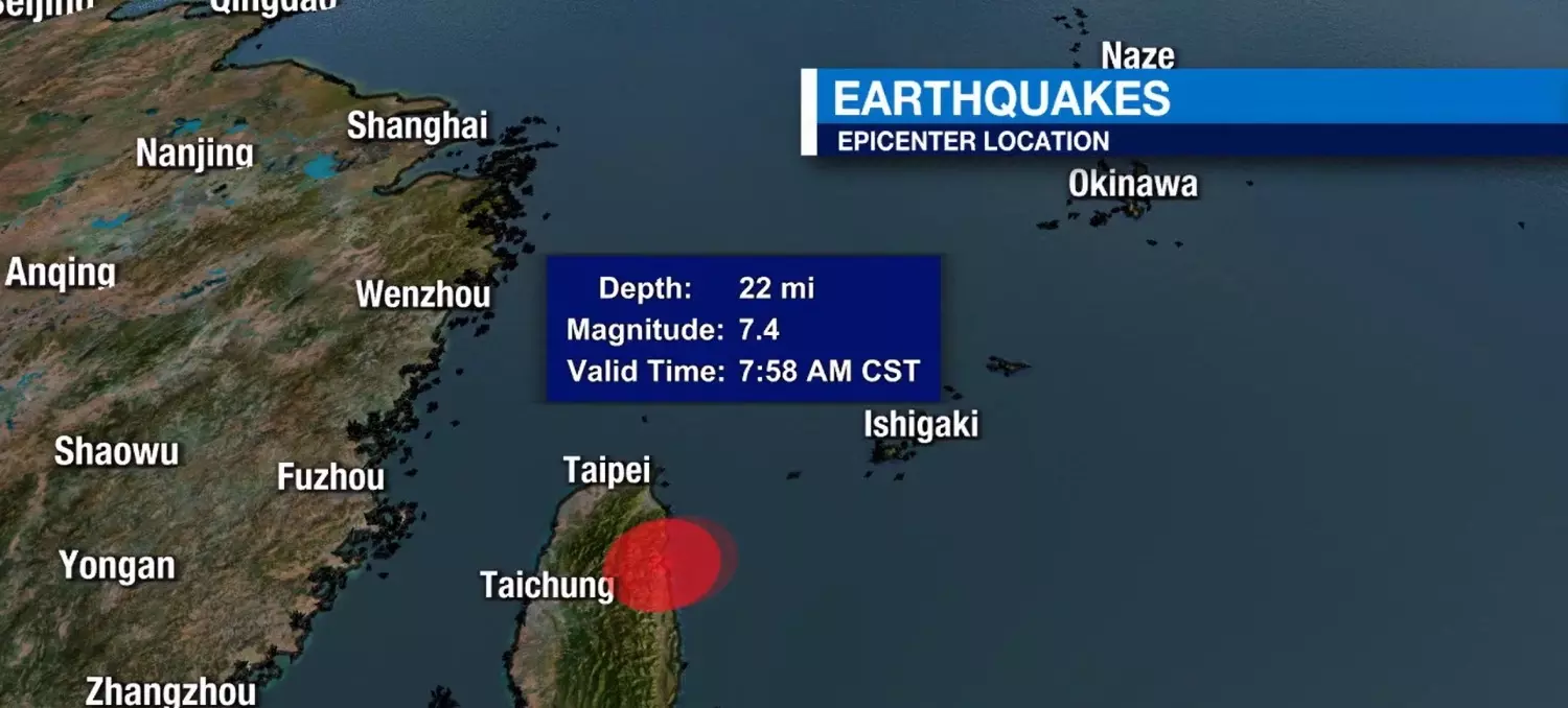 Эпицентр мощного землетрясения на востоке Тайваня