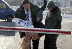 Активисток движения FEMEN могут навсегда выслать из России